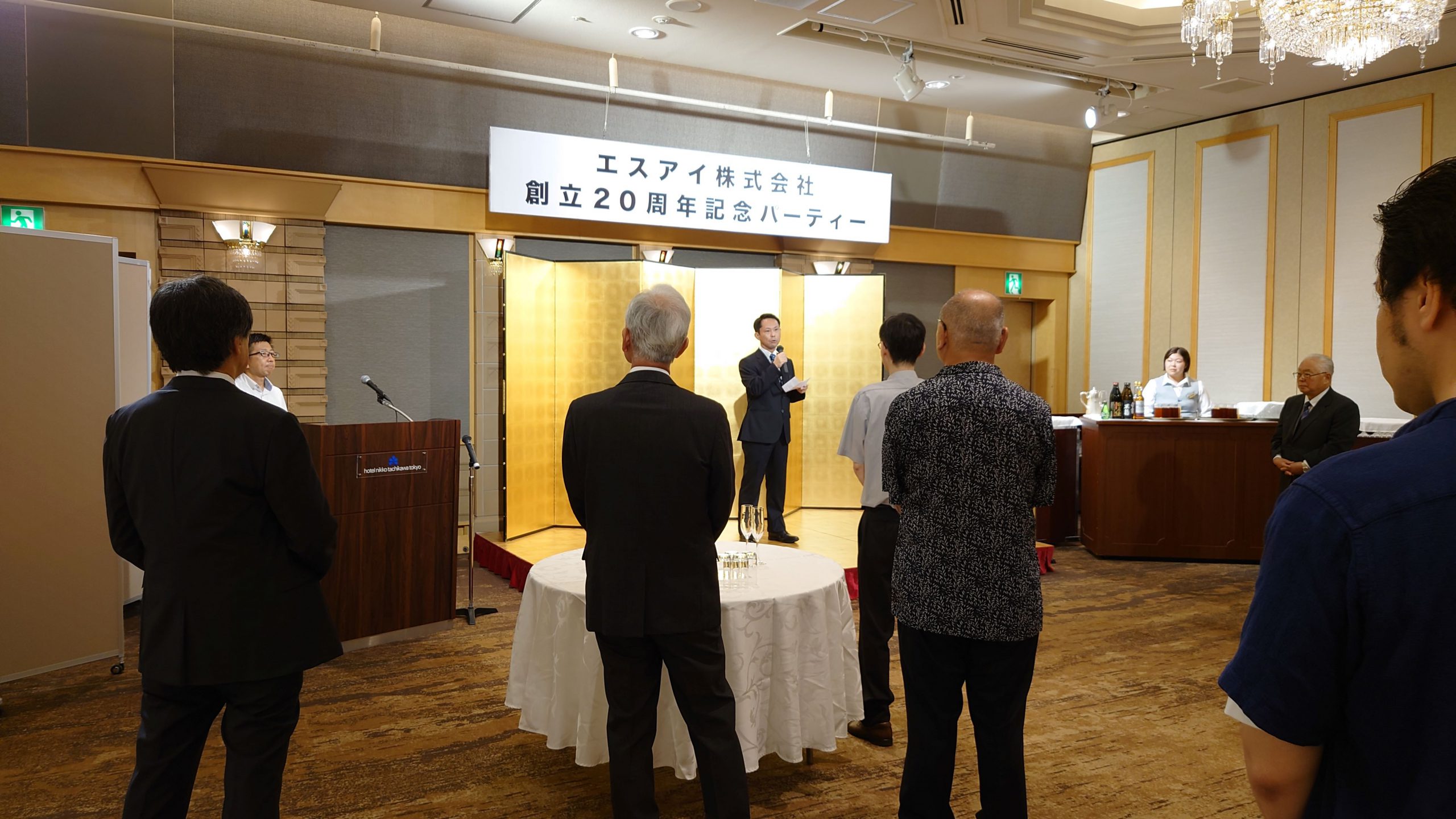 創立20周年記念パーティ_社長挨拶