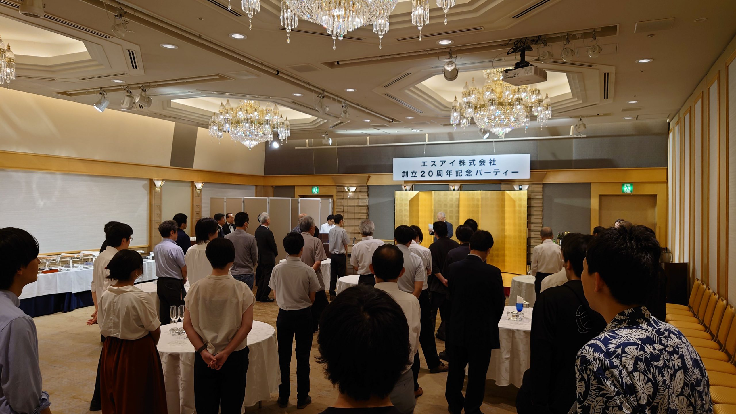 創立20周年記念パーティ_様子